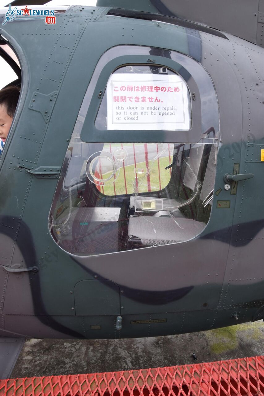 OH-6D_JD-1270_Misawa_137.jpg