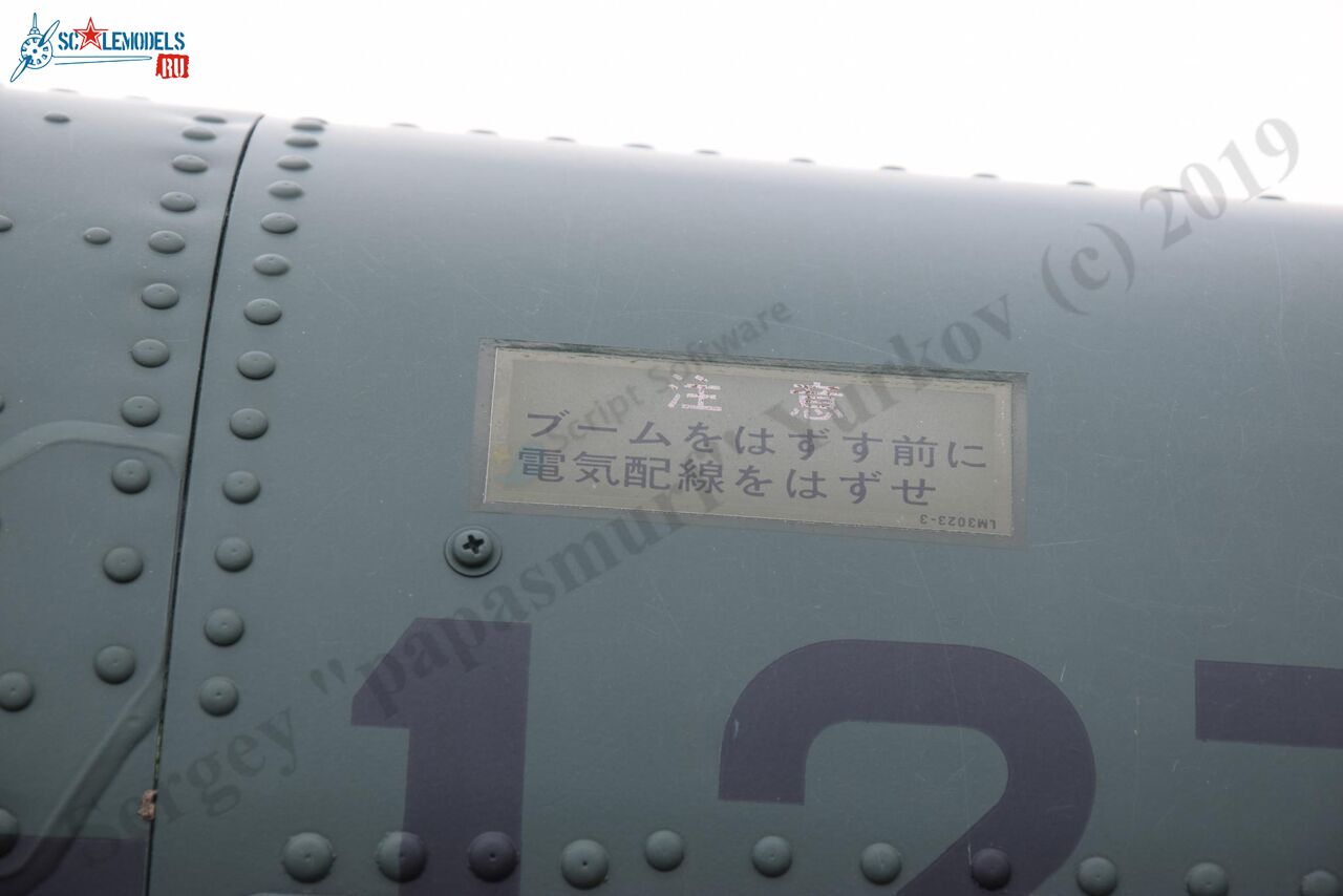 OH-6D_JD-1270_Misawa_144.jpg