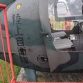OH-6D_JD-1270_Misawa_181.jpg