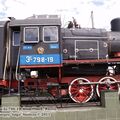 locomotive_Er_0019.jpg