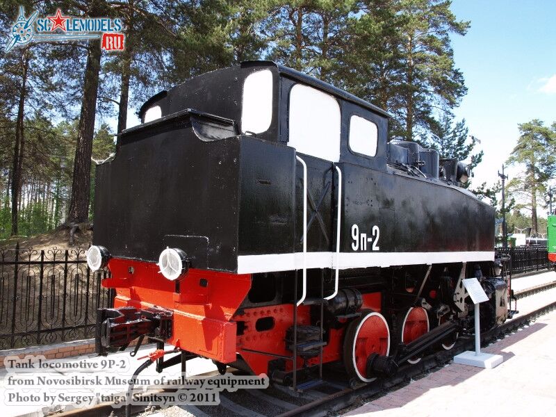 tank-locomotive_9P_0000.jpg