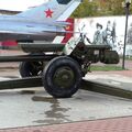 122-мм гаубица Д-30 (2А18), Бор, Нижегородская область, Россия
