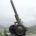 160-мм миномёт образца 1943 года MT-13, Кировск, Мурманская область, Россия