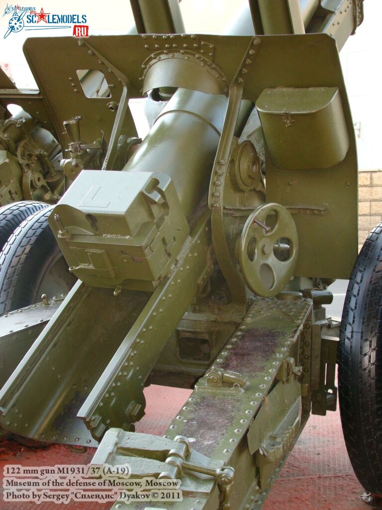 a-19_howitzer_0005.jpg