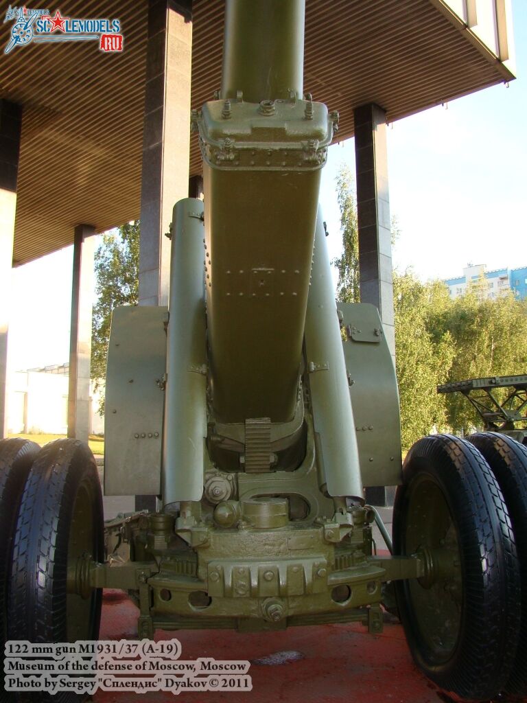 a-19_howitzer_0007.jpg