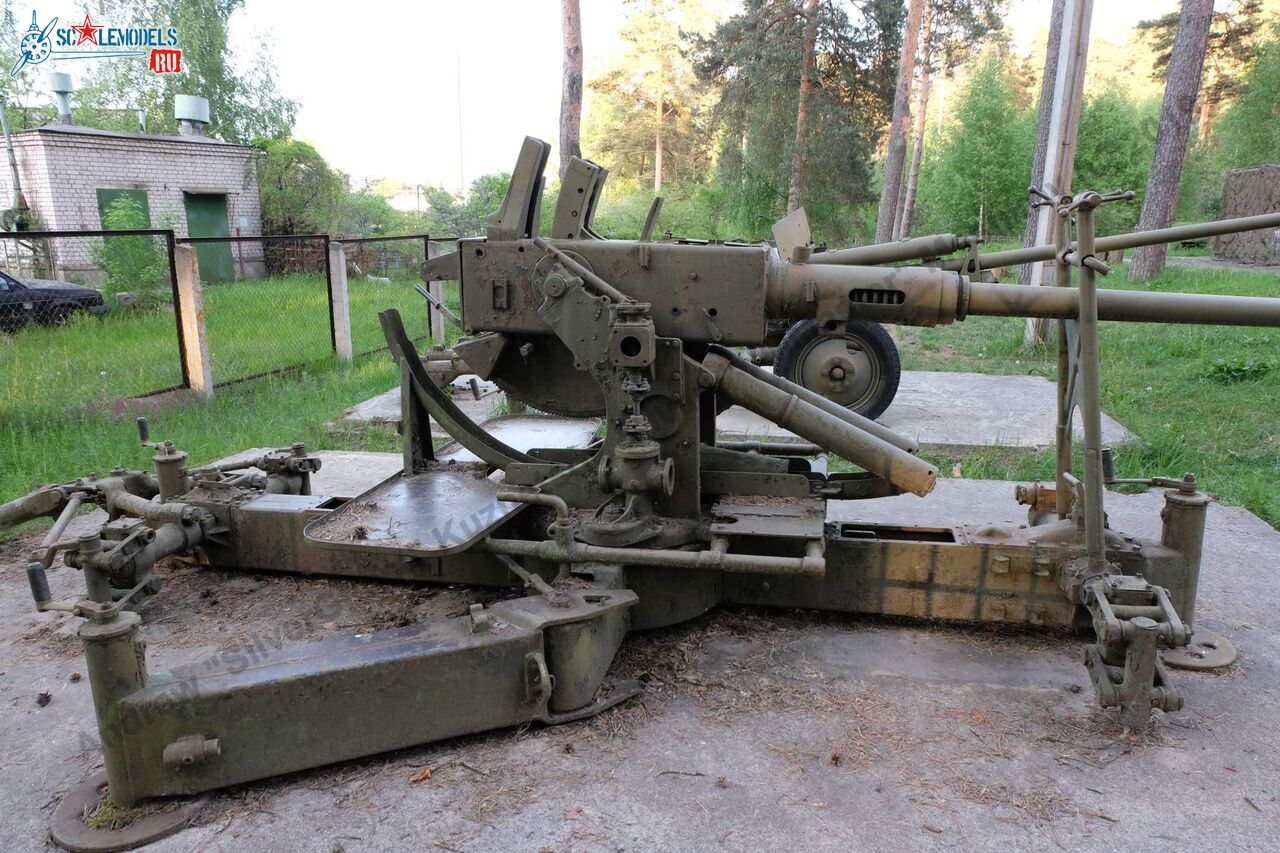 Mm Bofors L