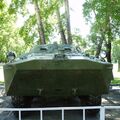 BRDM-1_Belogorsk_85.jpg