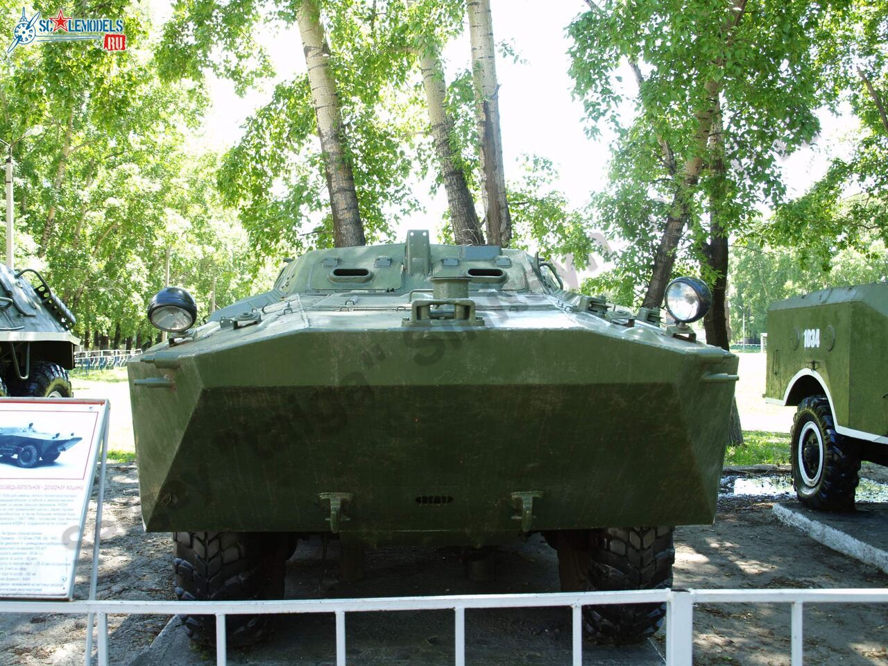 BRDM-1_Belogorsk_85.jpg
