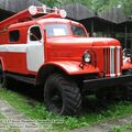 Пожарная машина на шасси ЗиЛ-157, выставка раритетных автомобилей, Дзинтари, Юрмала, Латвия