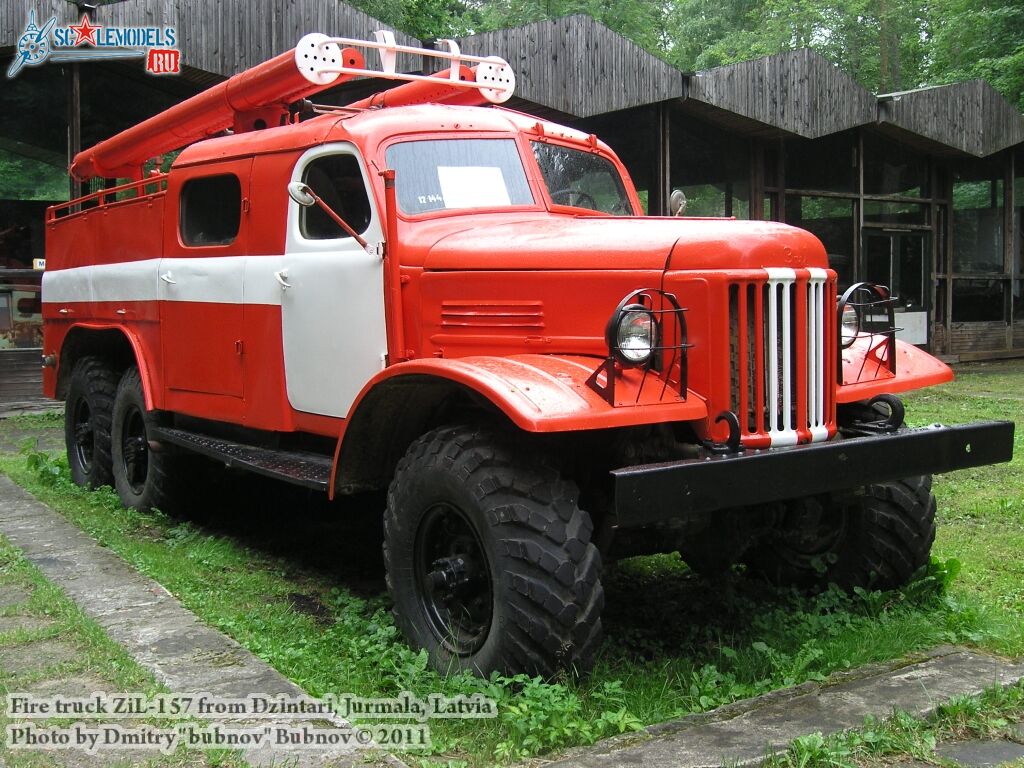 fire_truck_zil-157_0000.jpg