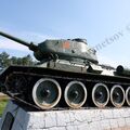 средний танк Т-34-85, Тверь, Россия