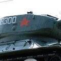T-34-85_Tver_119.jpg