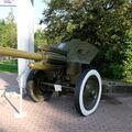 122-мм гаубица образца 1938 г. М-30, Парк Победы, Тверь, Россия