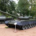 основной боевой танк Т-80БВ, Парк Победы, Тверь, Россия