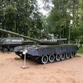 T-80BV_Tver_10.jpg