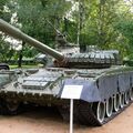 T-80BV_Tver_9.jpg