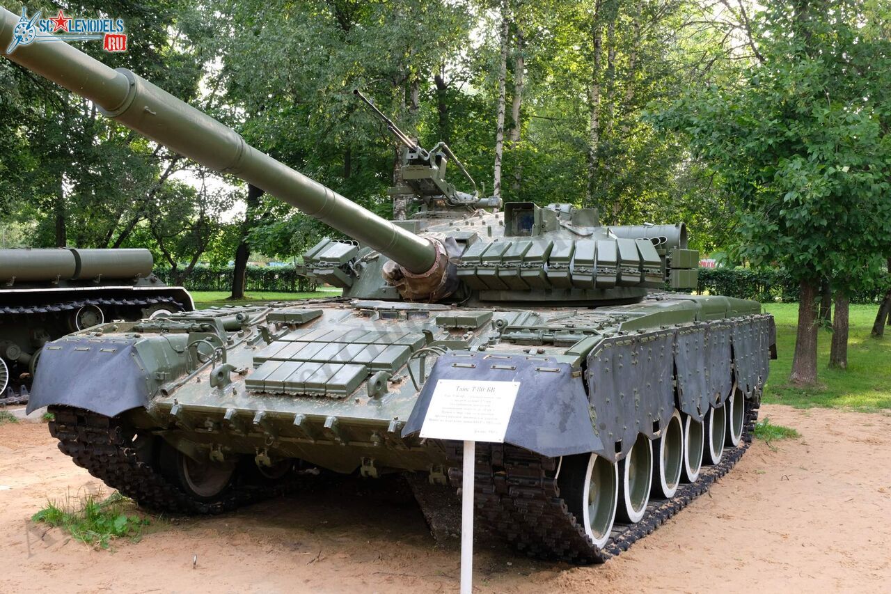 T-80BV_Tver_9.jpg