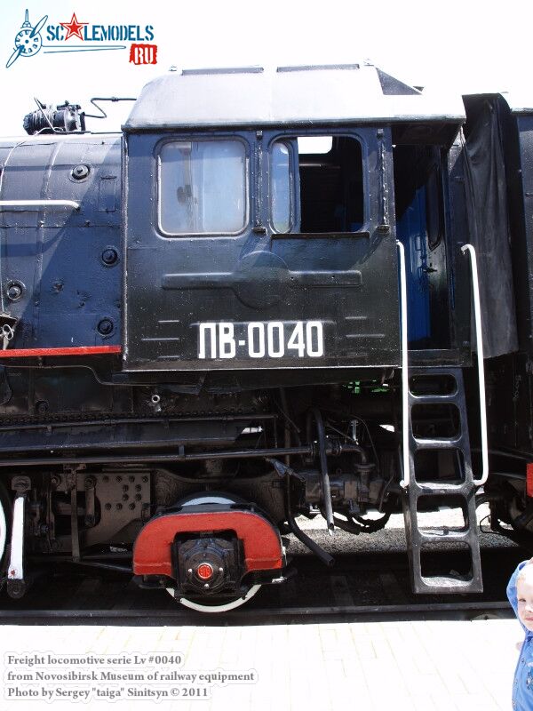 freight_locomotive_lv-0040_0015.jpg