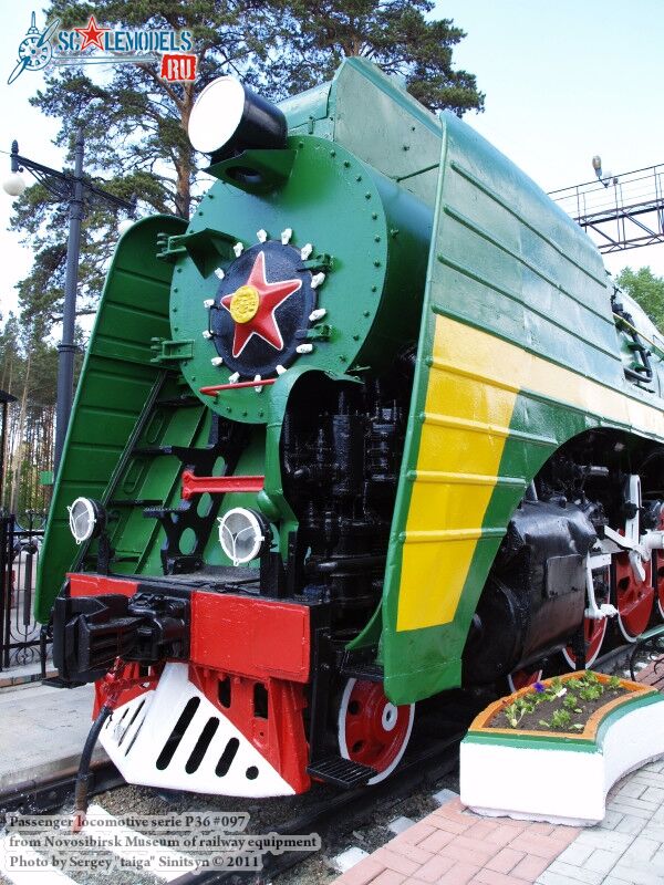 passenger_locomotive_p36_0002.jpg