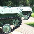 BMP-1_Tver_8.jpg