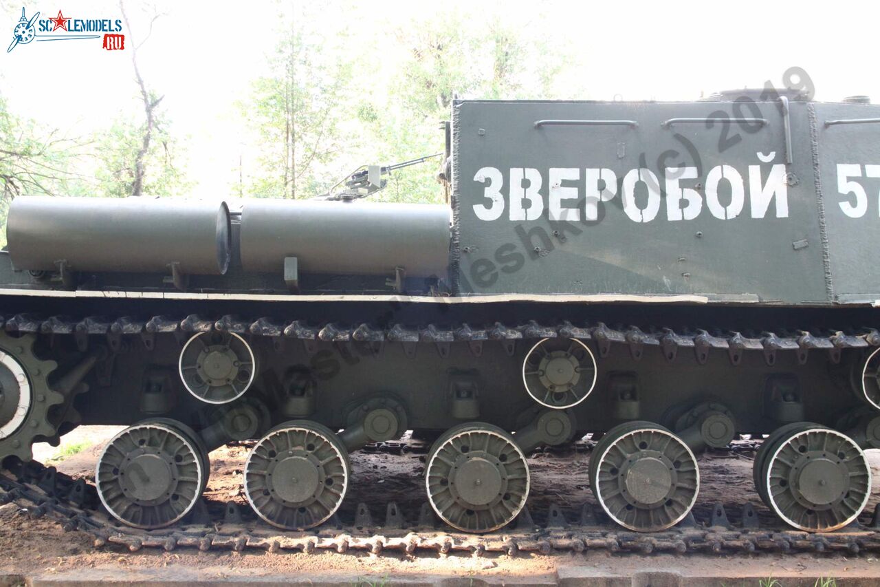 ISU-152_Tver_13.jpg