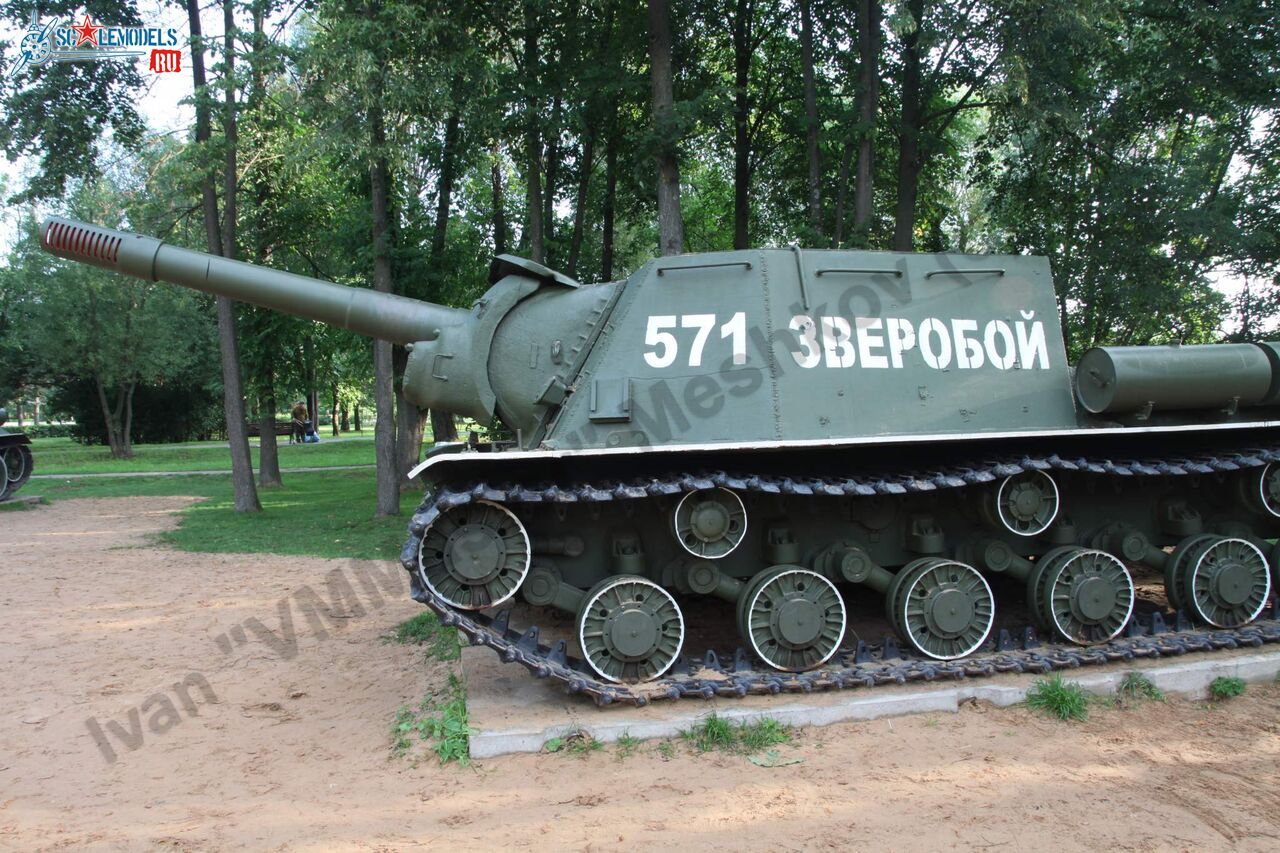 ISU-152_Tver_4.jpg
