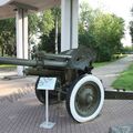 122-мм гаубица образца 1938 г. М-30, Парк Победы, Тверь, Россия