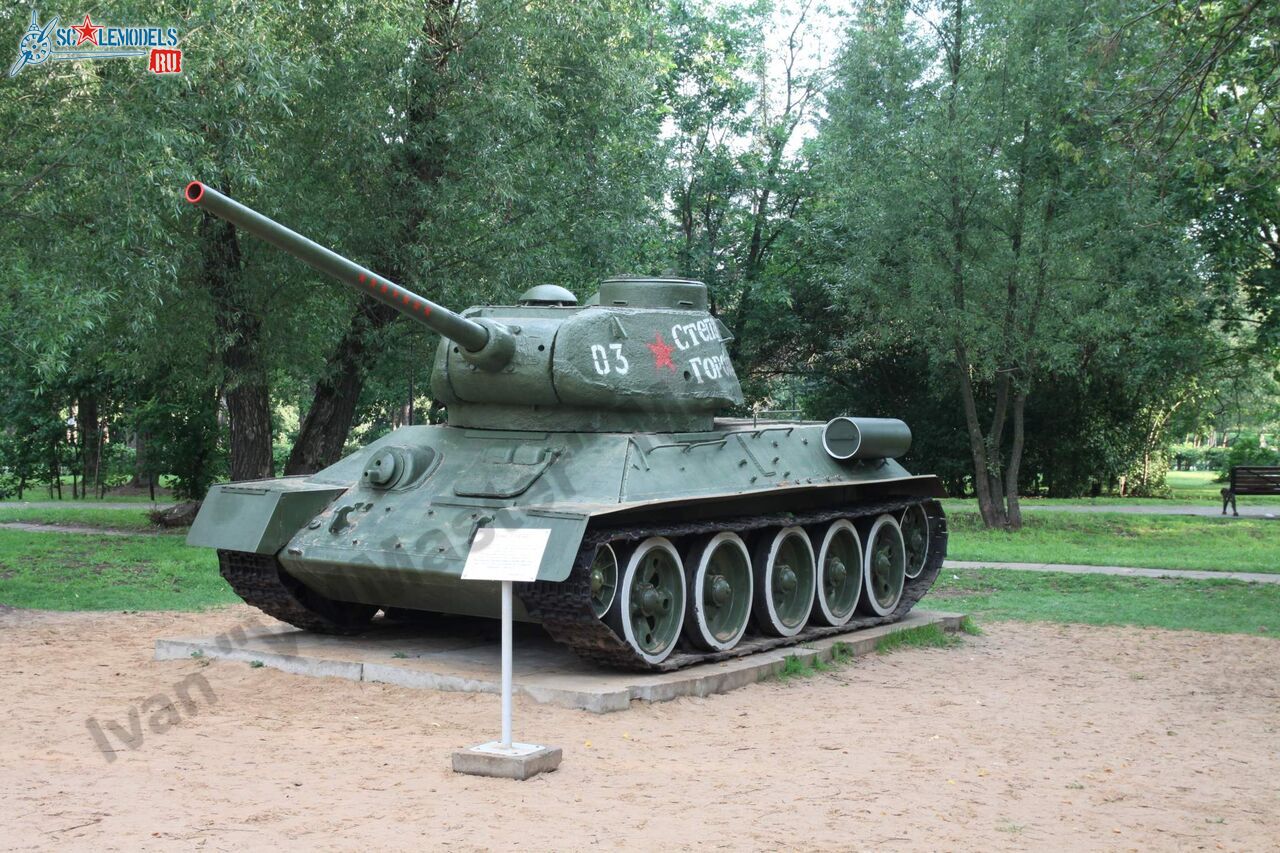T-34-85_Tver_1.jpg