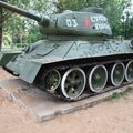 T-34-85_Tver_17.jpg