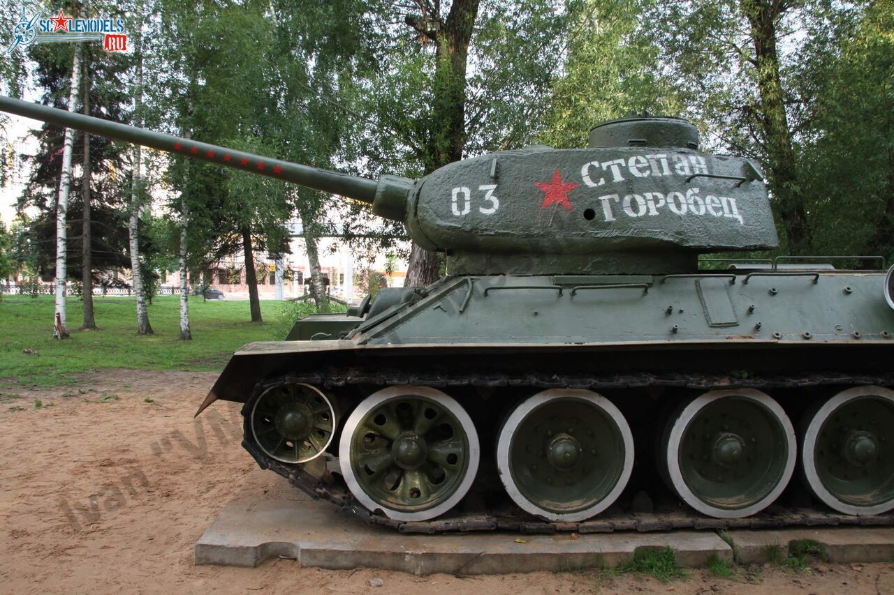 T-34-85_Tver_18.jpg