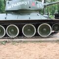 T-34-85_Tver_45.jpg
