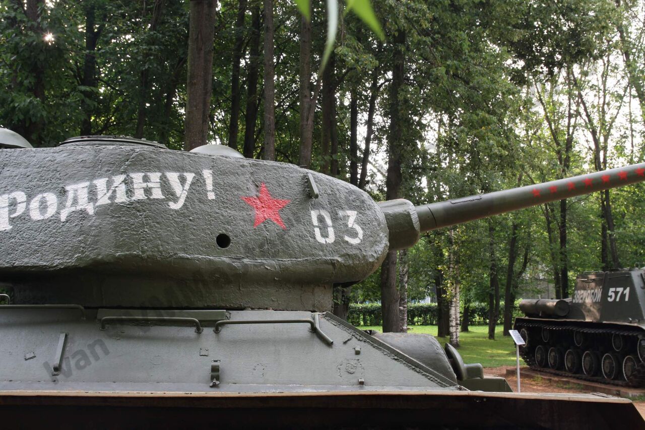 T-34-85_Tver_50.jpg