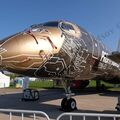 Embraer 195-E2 STD, PR-ZIQ, авиасалон МАКС-2019, Жуковский, Россия