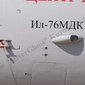 Il-76MDK_654.jpg