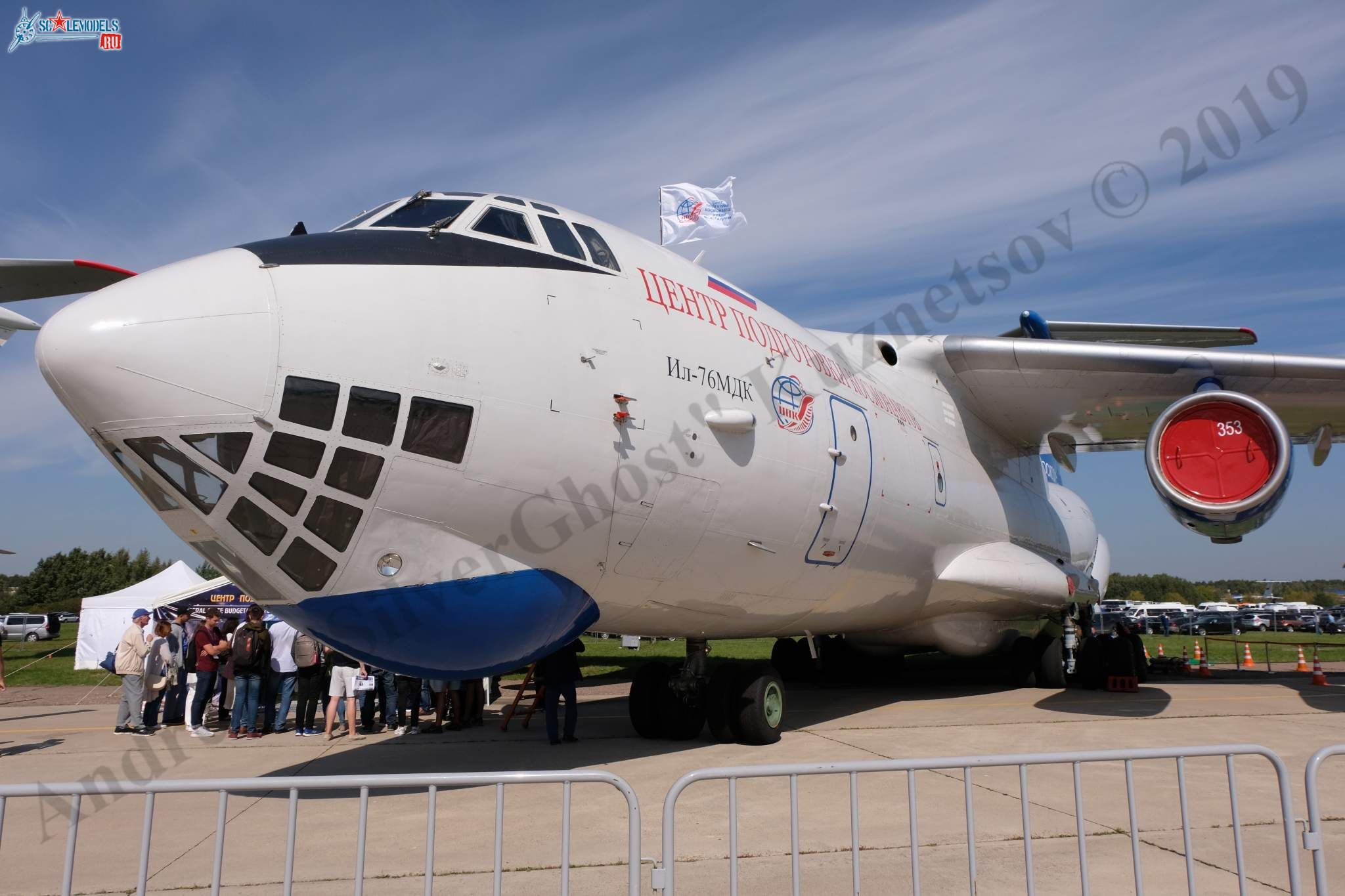 Il-76MDK_0.jpg