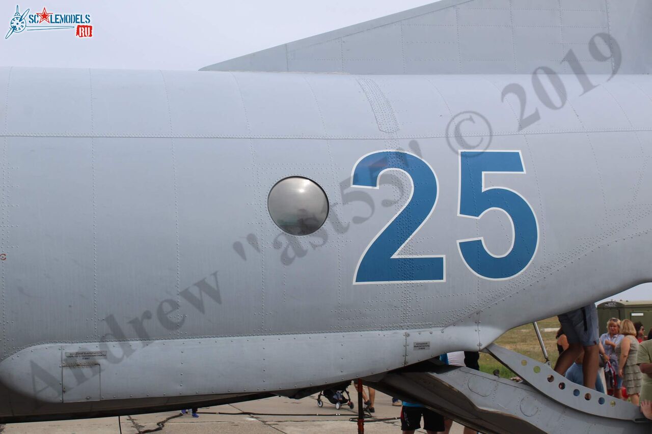 An-26_RF-46877_2.jpg