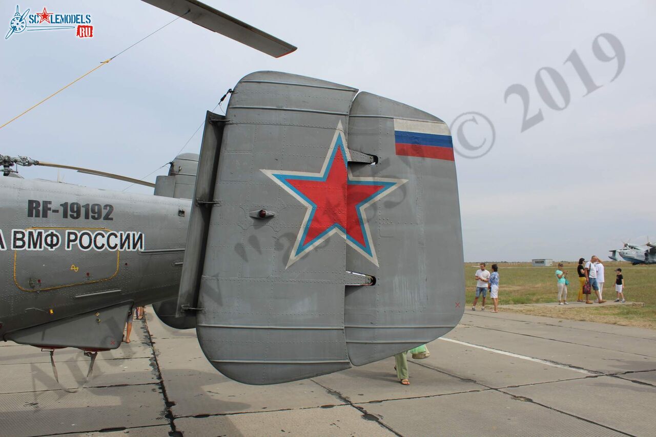 Ka-27PL_Kacha_19.jpg