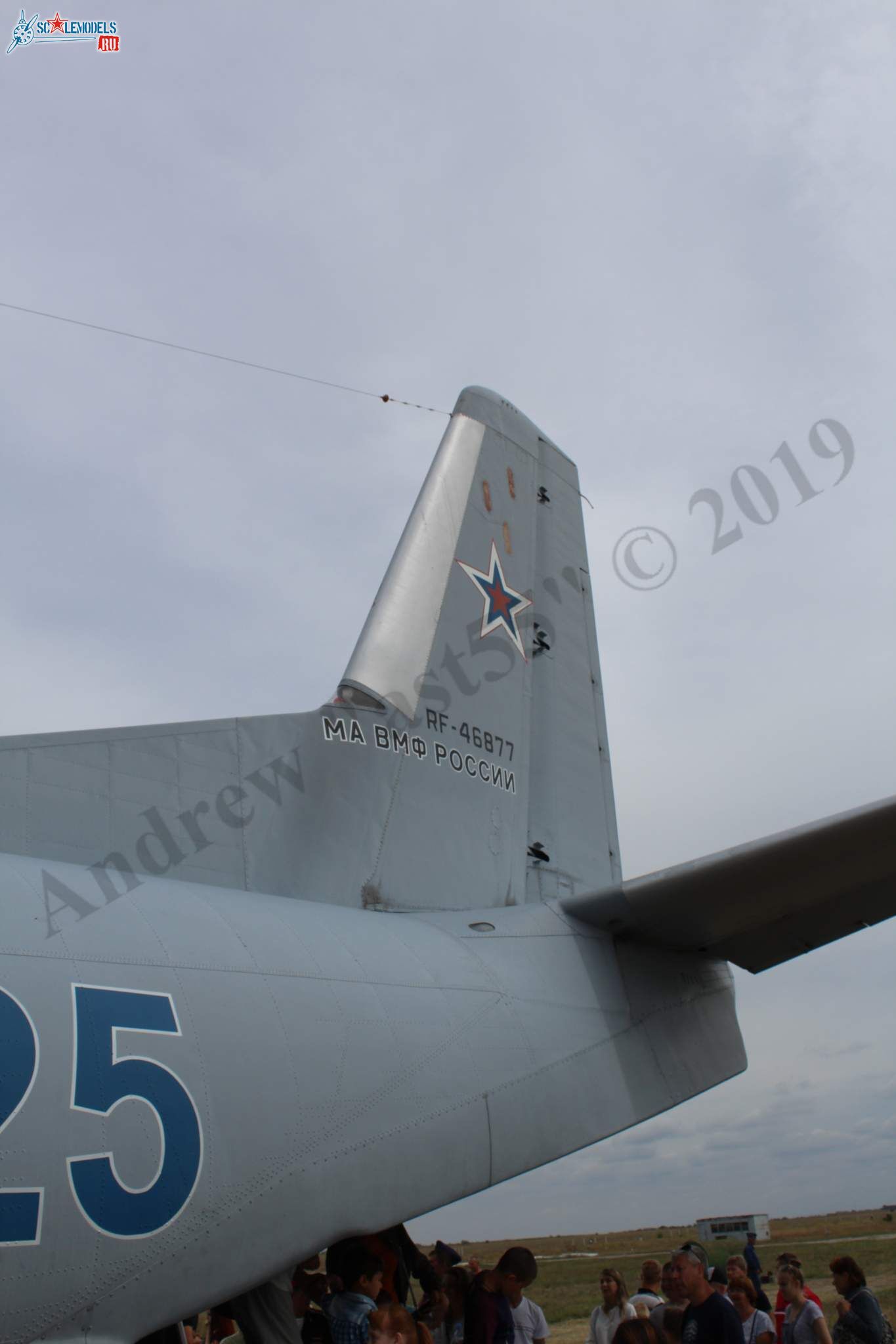 An-26_RF-46877_5.jpg