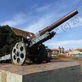 полевое орудие 13cm Kanone L/35 09, Muzinga Park, Entebbe, Uganda