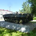 BMP-1_Ufa_3.jpg