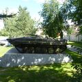 BMP-1_Ufa_7.jpg