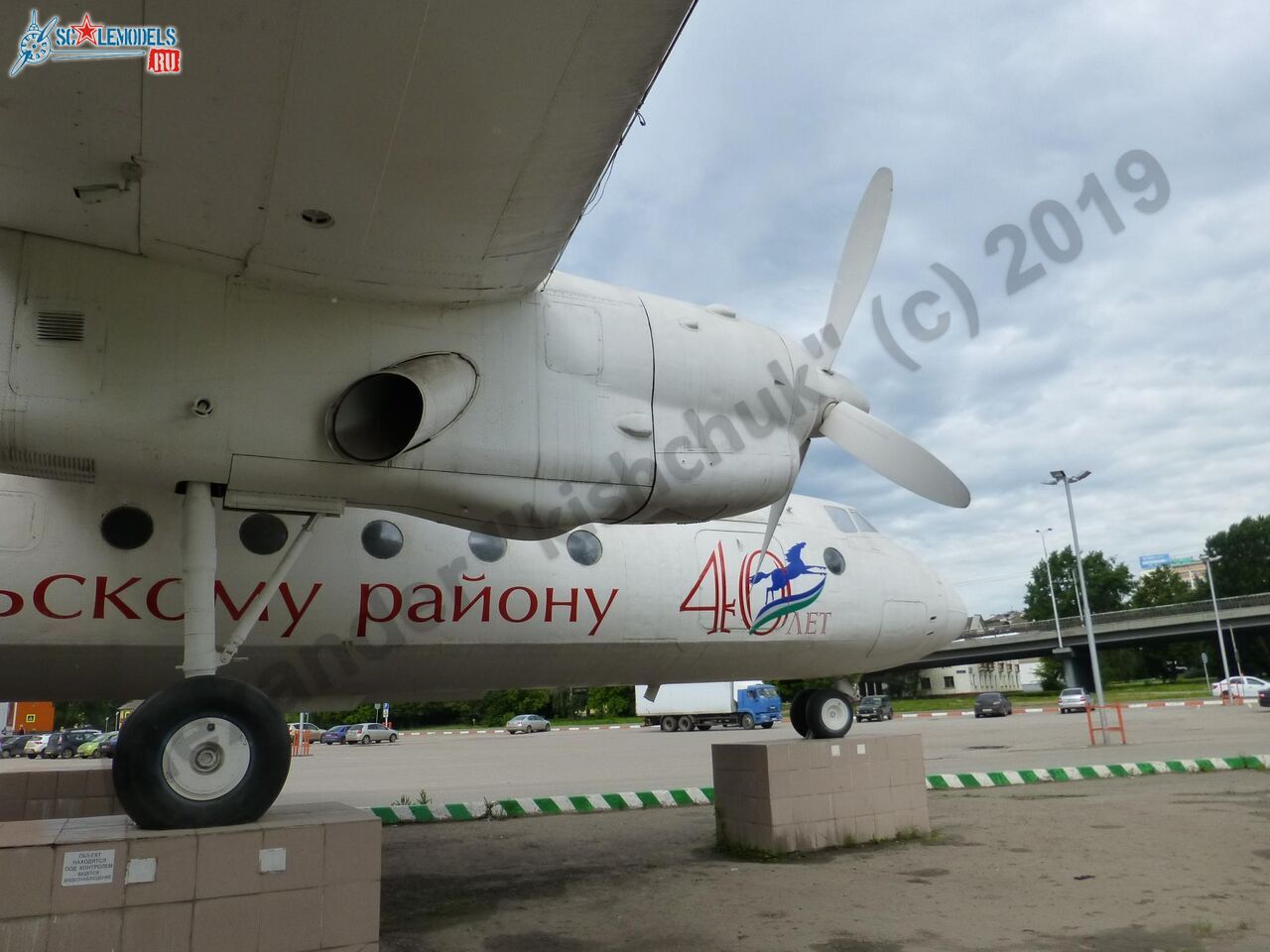 An-24RV_RA-46447_10.jpg