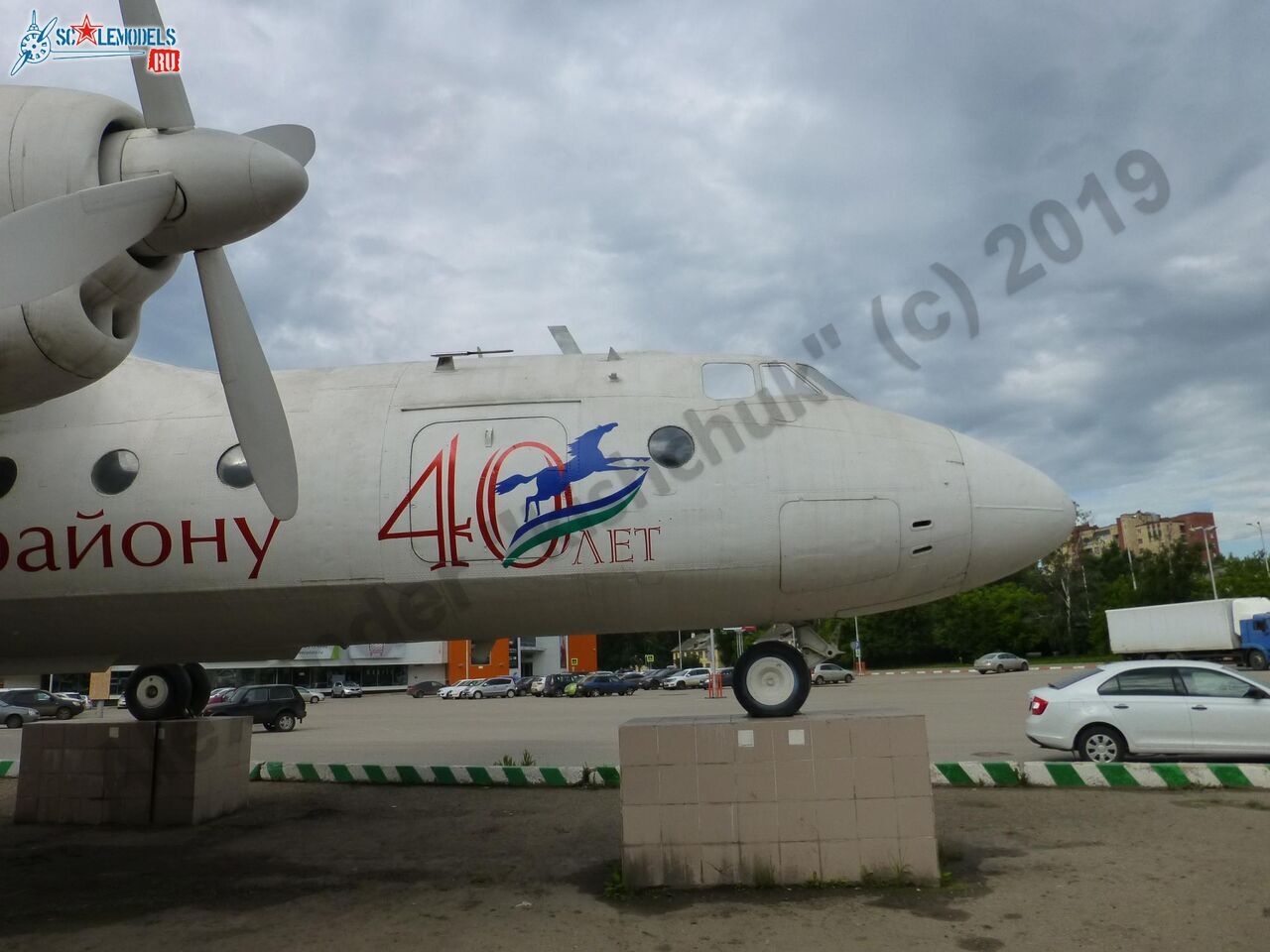 An-24RV_RA-46447_11.jpg