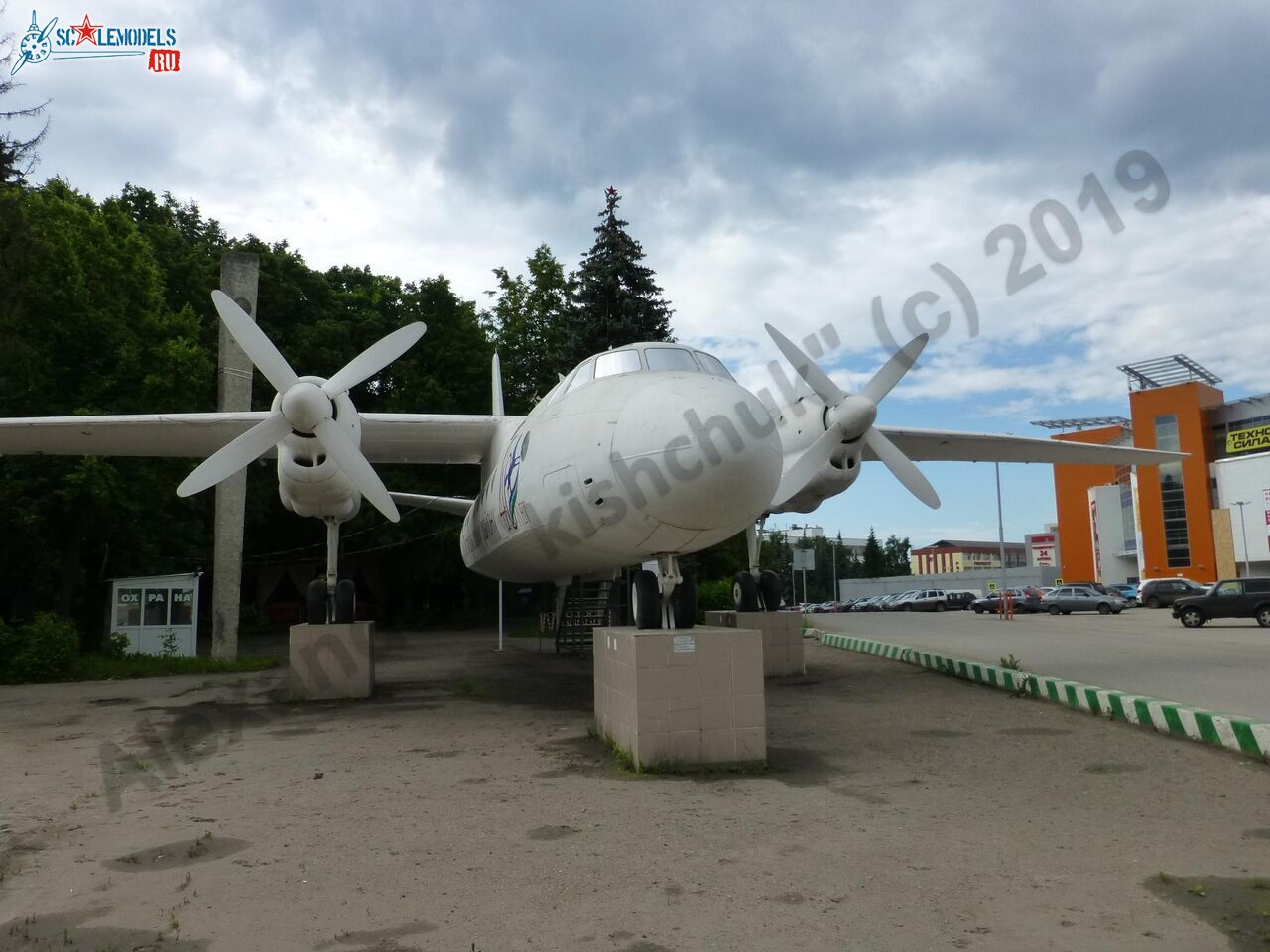 An-24RV_RA-46447_12.jpg