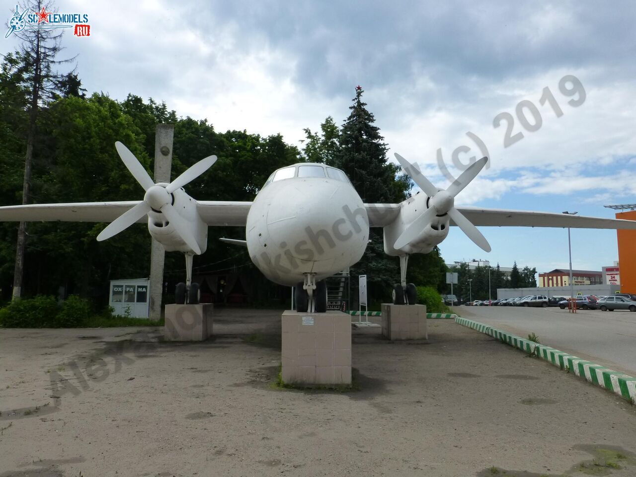 An-24RV_RA-46447_13.jpg