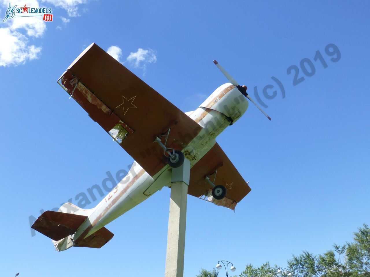 Yak-52_Tobolsk_12.jpg