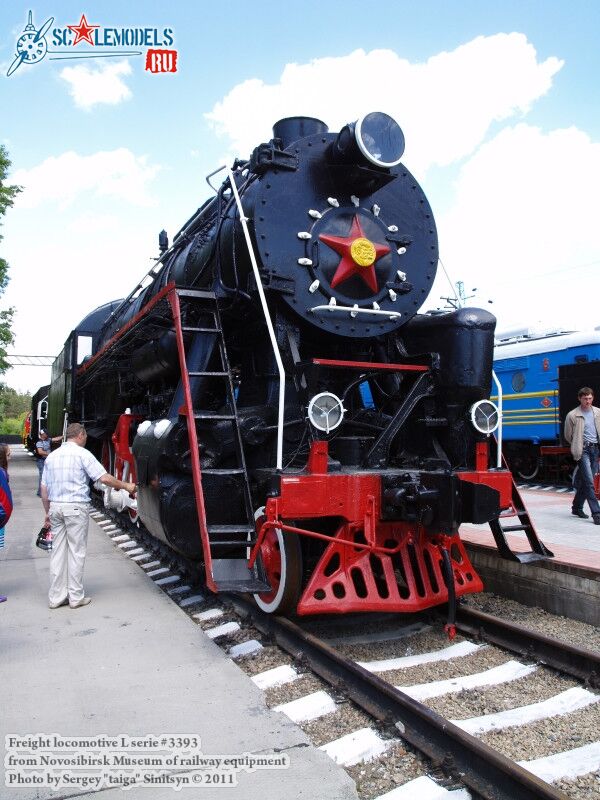 locomotive_l_serie_0003.jpg