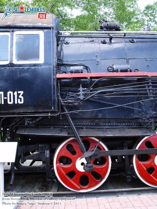 locomotive_l_serie_0008.jpg