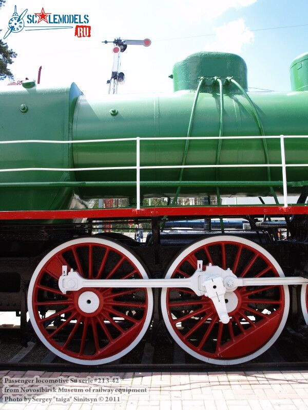 locomotive_Su_serie_0004.jpg