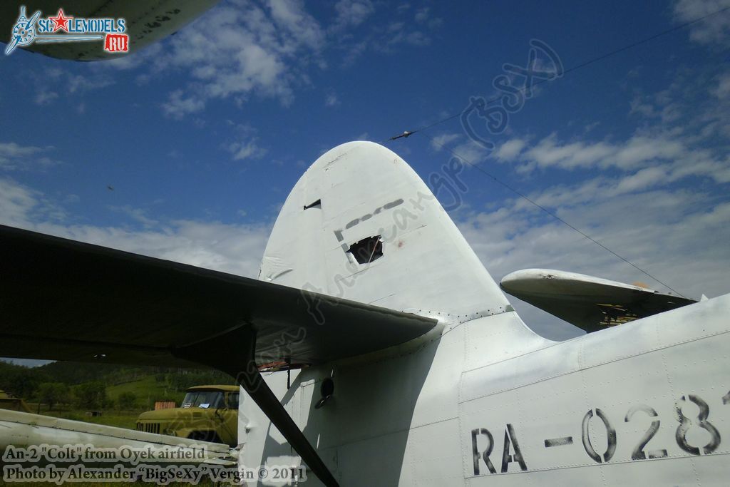 An-2 (RA-02815)_Oyek_032.JPG